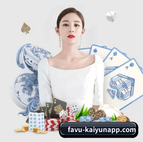 雷速体育 APP(leisu)